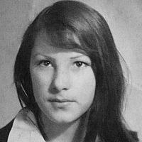 Соня Уразгильдеева