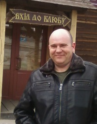 Андрей Минаков