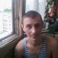 Сергей Вавилов