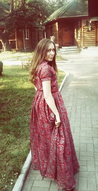 Ира Щербакова