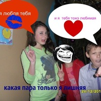 Миша Назаров