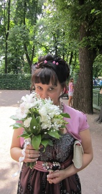 Эля Акулова