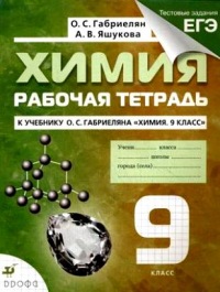Алексей Брагин