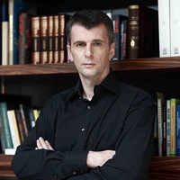 Виктор Фролов