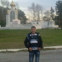 Александр Мартынов