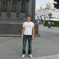 Аватар