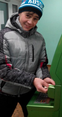 Илья Репин