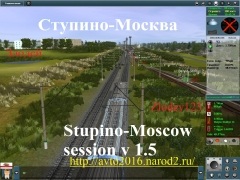 Stupino-Moscow session v 1.5