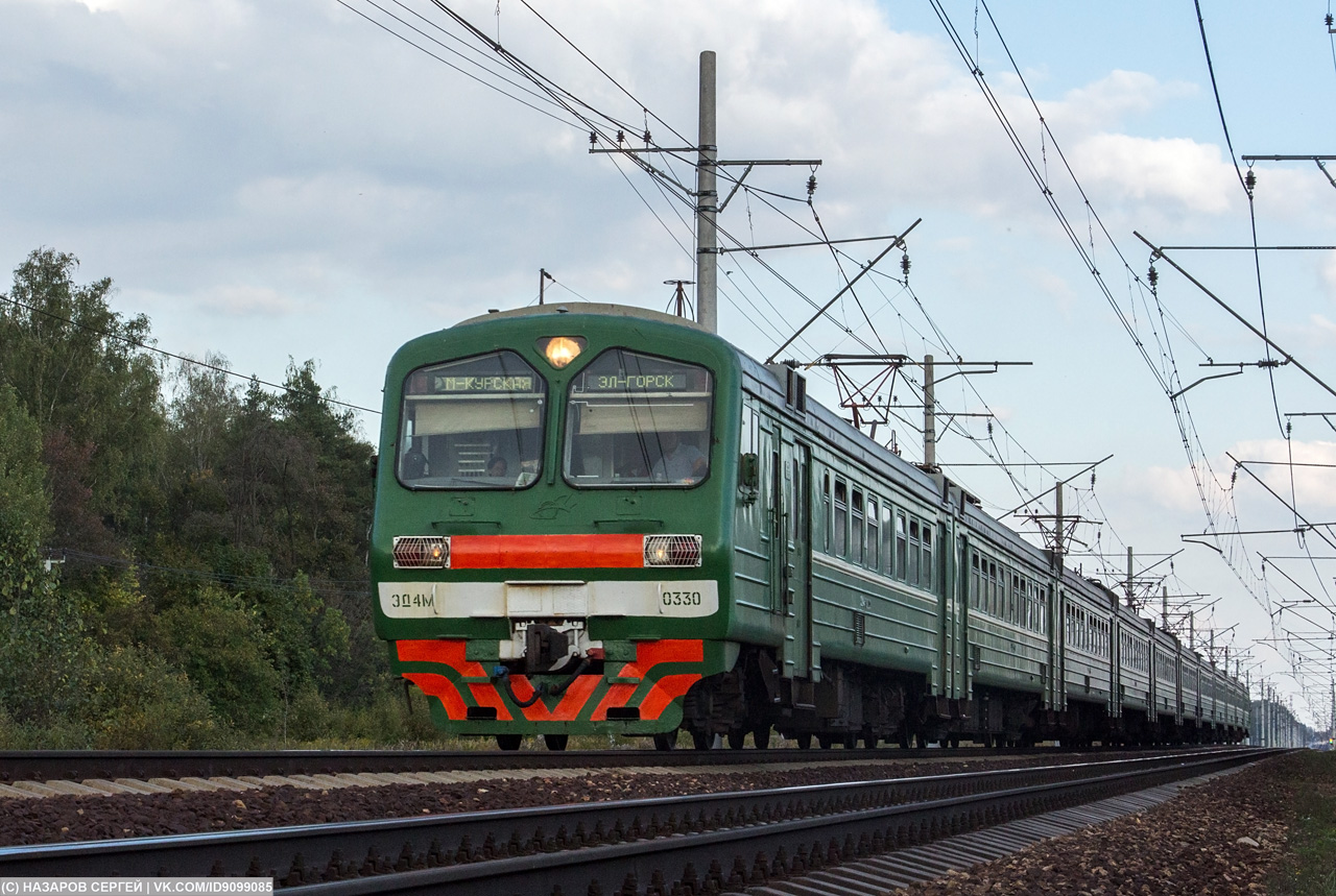 RZD ED4M 0330 Pricep