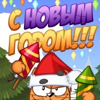 Левон Панасян