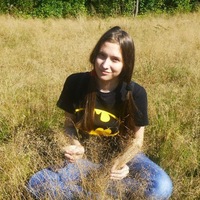 Аватар
