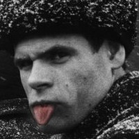 Аватар