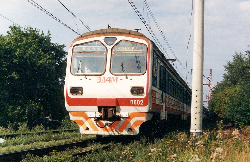 RZD ED4M 0002 Golova