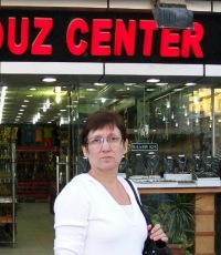 Мария Злобина