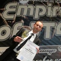 Евгений Зайцев