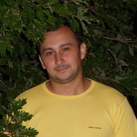 Аватар