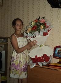 Люба Прохорова