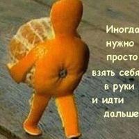 Юля Зверева