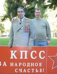 Андрей Кочнев