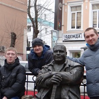 Андрей Не-Местный