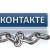 Димка Каргин