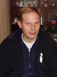 Сергей Бугаев
